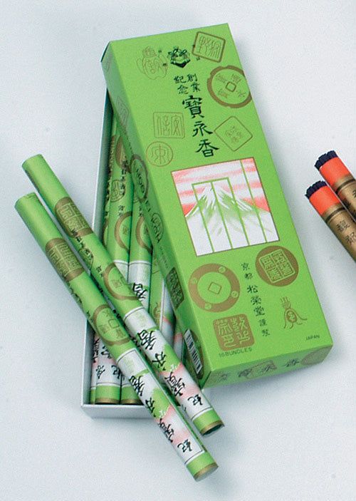 Hooyei Koh, 40 Stäbchen