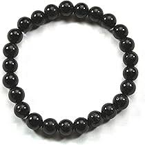 Armband Turmalin Kugel 4,5mm