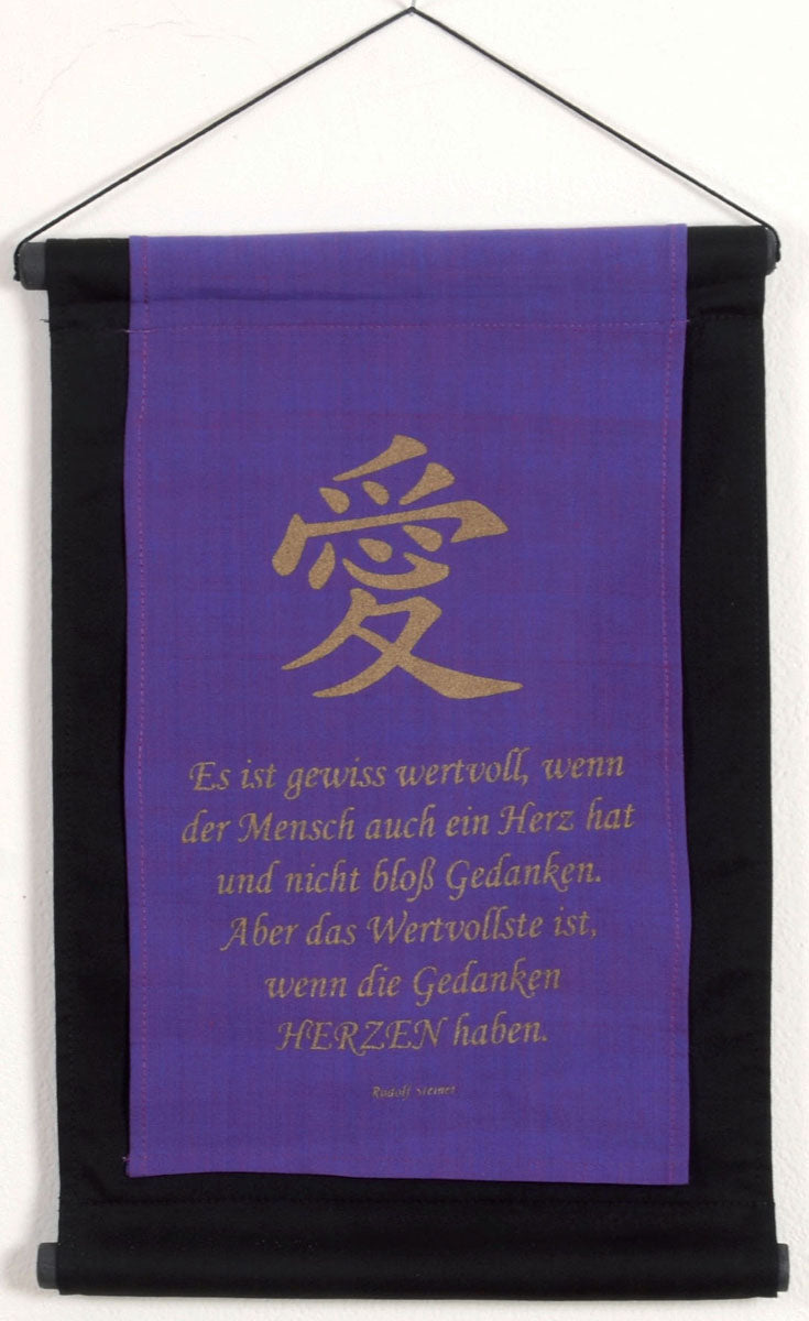 Spruchfahne "Es ist gewiss wertvoll..."
