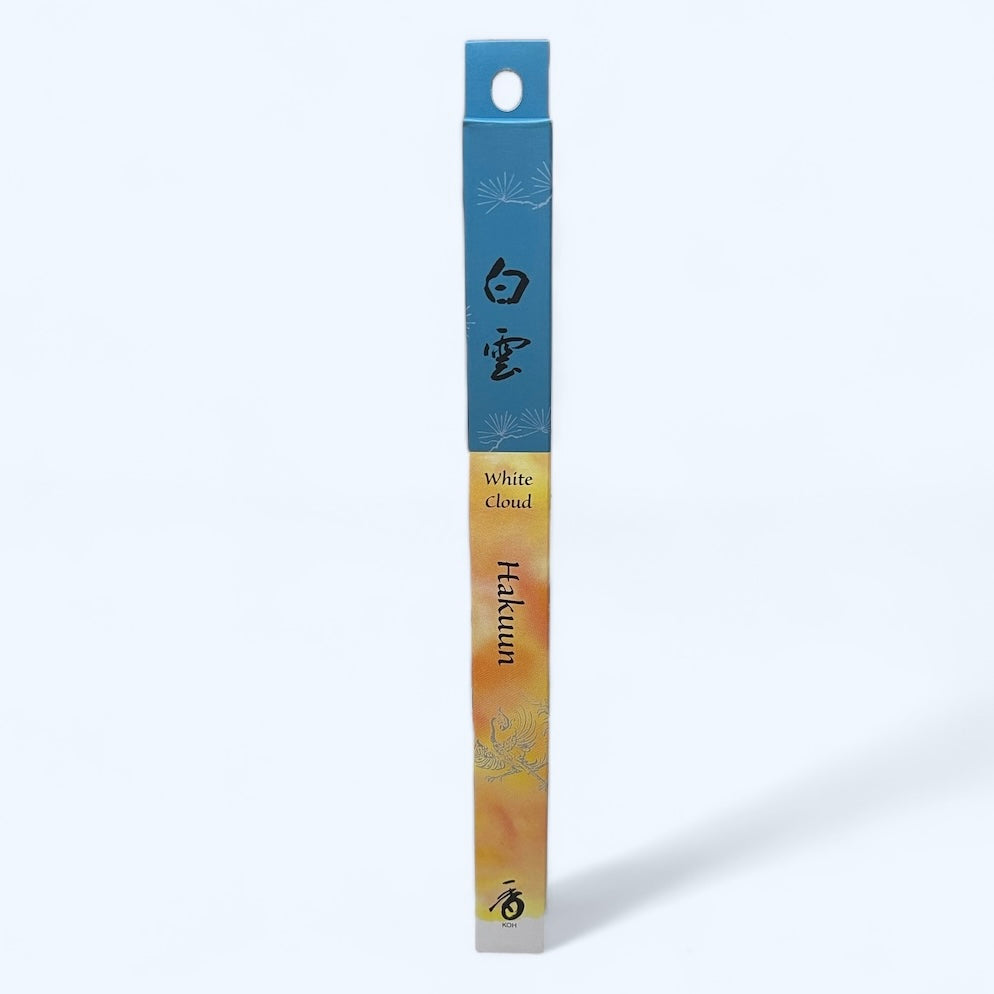 Hakuun, 35 Stäbchen