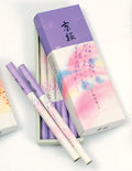 Kyozakura